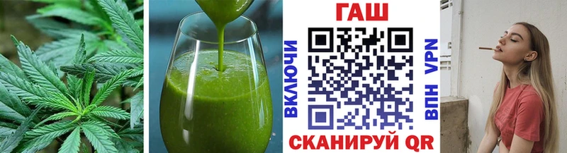 купить наркотики цена  Злынка  Cannafood конопля 