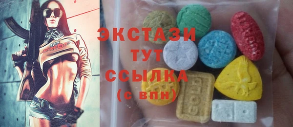 таблы Дмитровск