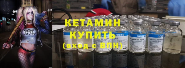 каннабис Дмитриев