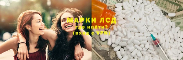 таблы Дмитровск