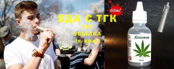 гидропоника Дмитров