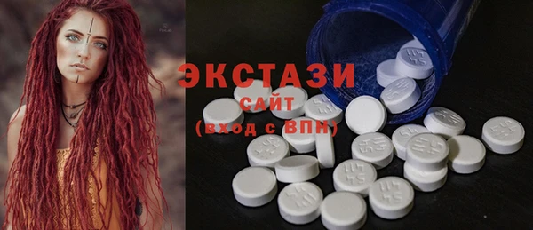 гидропоника Дмитров