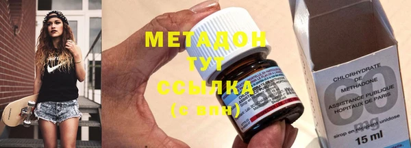 гидропоника Дмитров