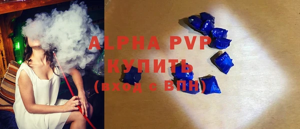 каннабис Дмитриев
