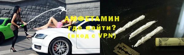 каннабис Дмитриев