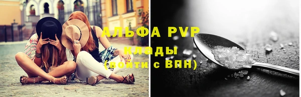гидропоника Дмитров