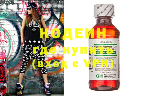 таблы Дмитровск
