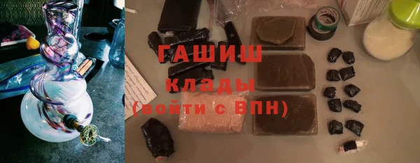 скорость Ельня
