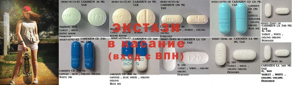 каннабис Дмитриев