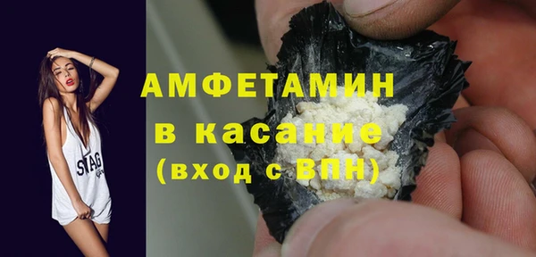 гидропоника Дмитров