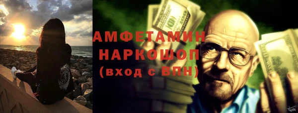 mdpv Елизово