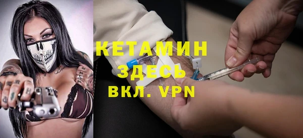 каннабис Дмитриев