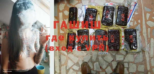 таблы Дмитровск