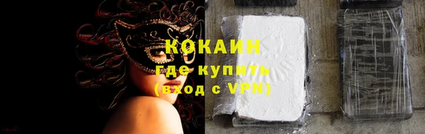 гидропоника Дмитров