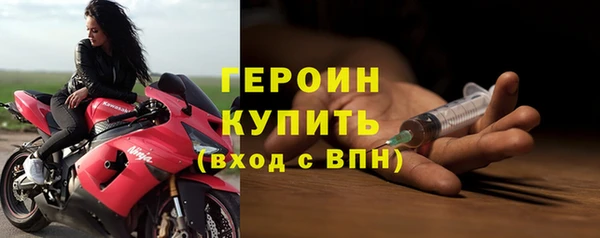 каннабис Дмитриев