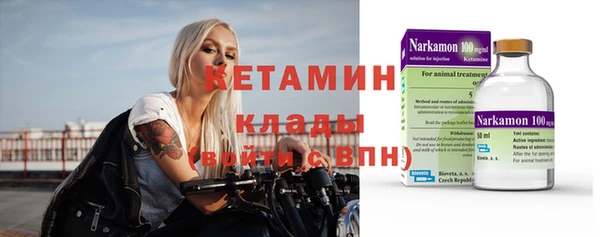 ГАЛЛЮЦИНОГЕННЫЕ ГРИБЫ Елабуга