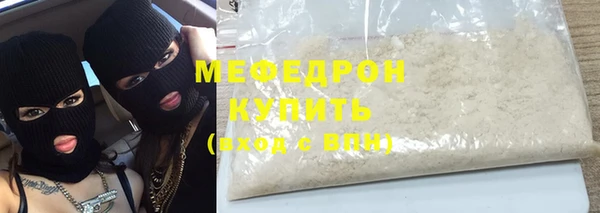 каннабис Дмитриев