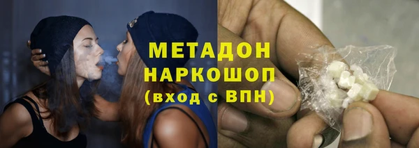 каннабис Дмитриев