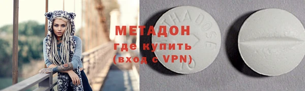 гидропоника Дмитров