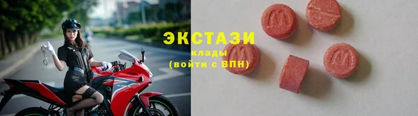 таблы Дмитровск