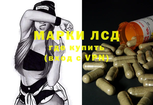 гидропоника Дмитров