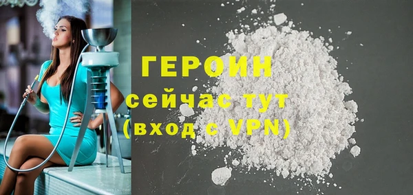 скорость Ельня