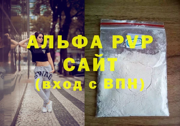mdpv Елизово