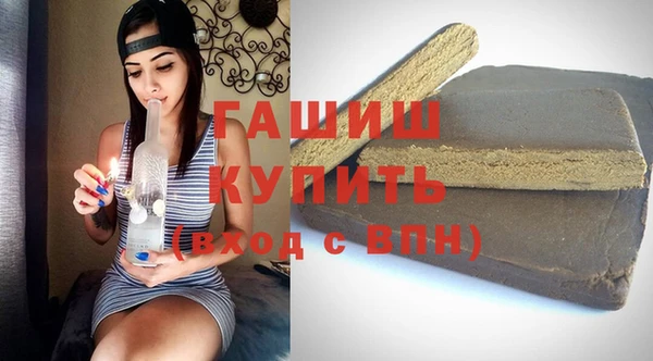 каннабис Дмитриев