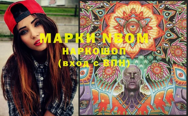 гидропоника Дмитров