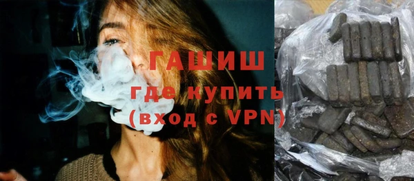 ГАЛЛЮЦИНОГЕННЫЕ ГРИБЫ Елабуга