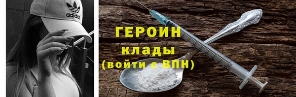 каннабис Дмитриев