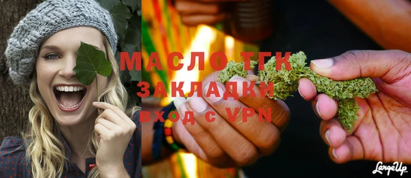гидропоника Дмитров