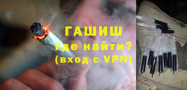 таблы Дмитровск