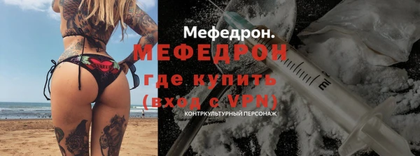 mdpv Елизово