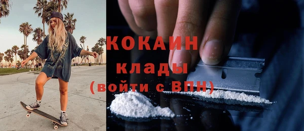 каннабис Дмитриев