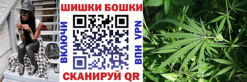 KRAKEN вход купить наркоту Злынка Шишки марихуана план